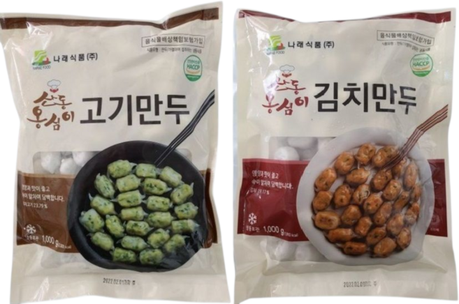 산동 1+1 옹심이 고기만두1kg+옹심이 김치만두1kg 만두, 1kg, 2개