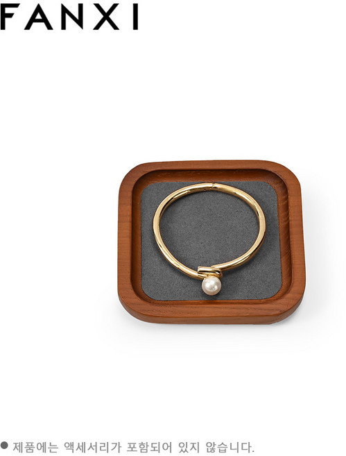 원목 현관 보석 트레이 정리함 악세사리 트레이 전시판 우드 소품 시계 진열판 귀걸이 반지 보관함 전시대 귀걸이 보관함 현관 장식용 매장전시용 도구 촬영용 친구선물 부모님날, 짙은 회색