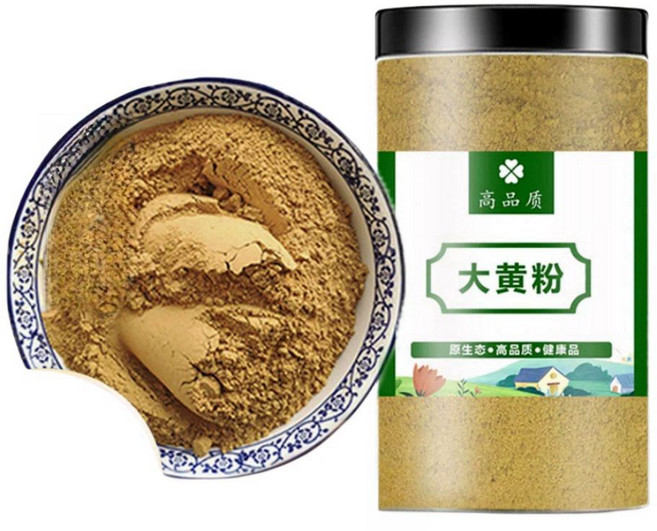 관백초 대황 가루, 3개, 500g