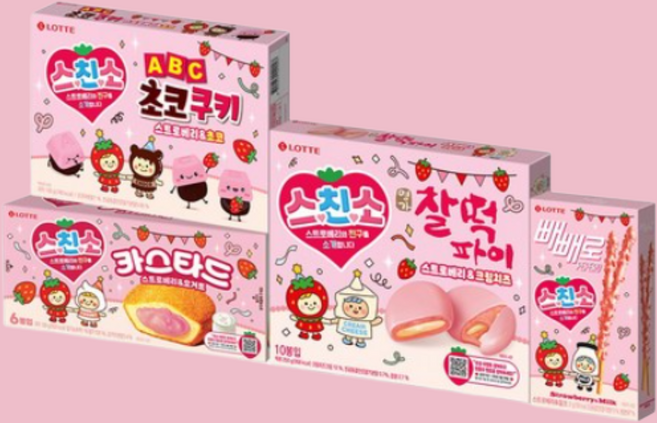 스친소 딸기시리즈 4종 카스타드+찰떡파이+빼빼로+ABC초코쿠키, 1세트, 543g