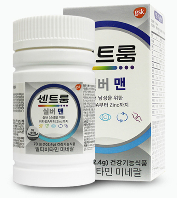 센트룸 국내배송 온가족 멀티비타민, 70정, 1개
