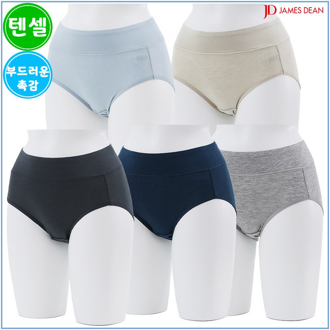 제임스딘 여성 와이드밴드 모달 미디 5매입