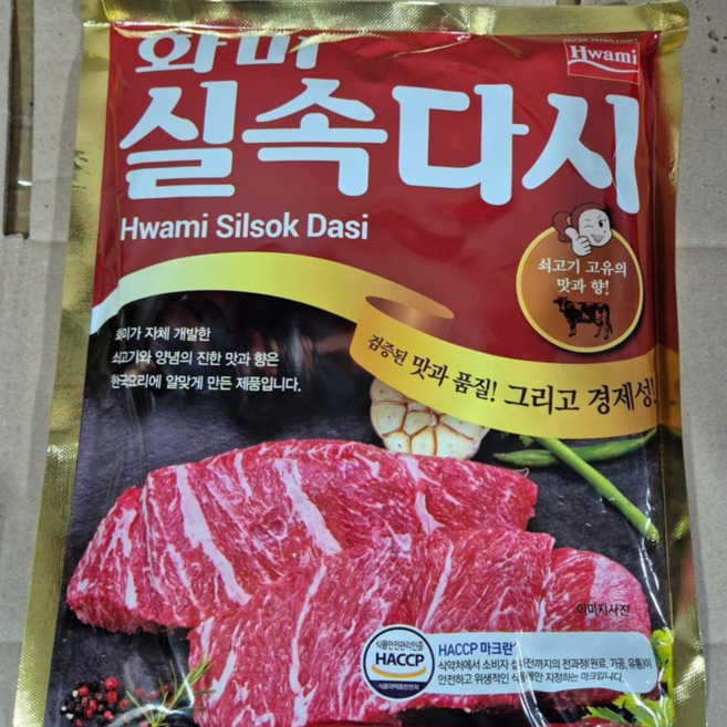 화미 쇠고기 실속다시, 1kg, 3개