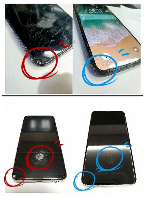 어메이징액정 액정수리 접합제 갤럭시 아이폰 엘지 자가 수리 교체 유리 파손 복구 복원제, 1개, 갤럭시 S23