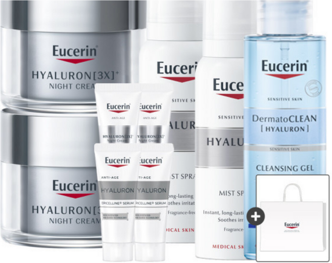 하이알루론 3X 나이트 크림 더블 기획세트 사은품, 1개