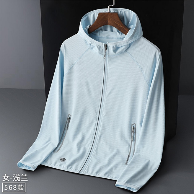 男女同款 防曬連帽外套