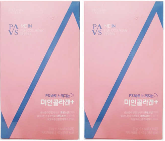 PS 바로느껴지는 미인 콜라겐+ 엘라스틴, 2박스, 14회분