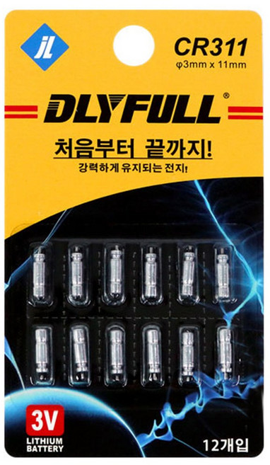 디엘와이풀 DLY 덕용 케미 리튬 12p CR311, 1개