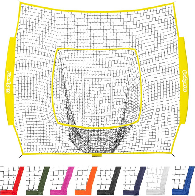 GoSports 교체용 7 x 피트 야구 네트 네트만 포함 프레임 미포함 색상 가능, Yellow, 7 ft x 7 ft, 1개