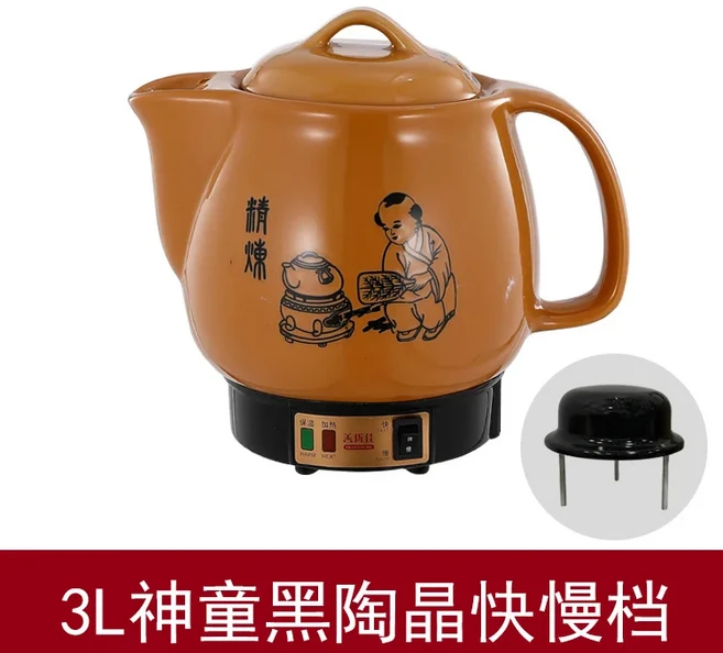 가정용 건강 관리 한약 캐서롤 세라믹 끓는 전기 달인 냄비 주방 주전자, 03 CN, 11 6