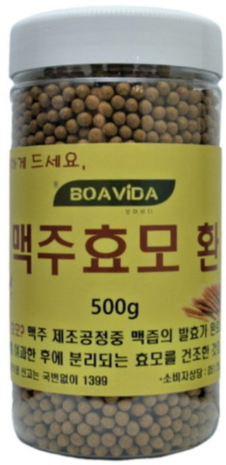 보아비다 어성초 맥주효모 환 500g, 1개