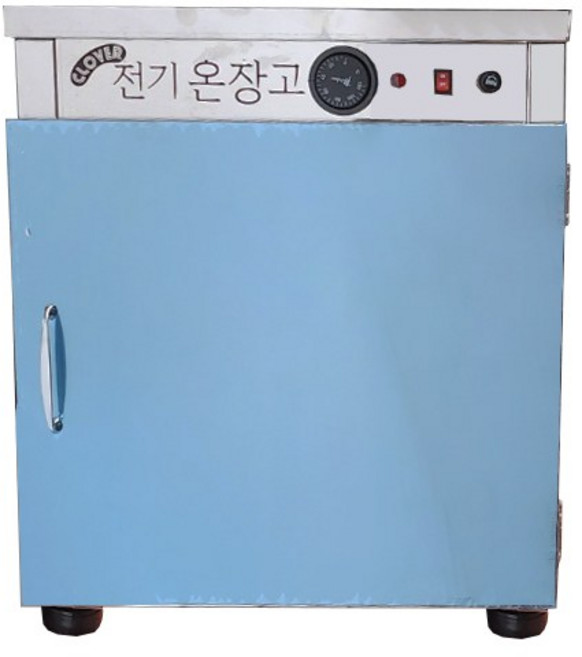 업소용 온장고 50인분 밥보온고 비누제작 핫박스 온장고 공기50개 밥보온고 업소용 50인용 타월온장고