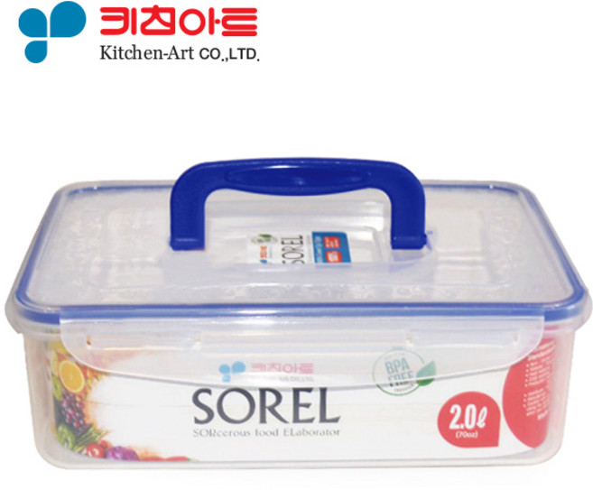 키친아트 소렐 밀폐용기 핸디형 직사각 2L 김치통, 1개