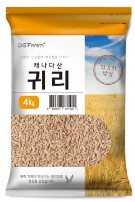 대구농산 불릴필요없는 귀리쌀, 4kg, 2개