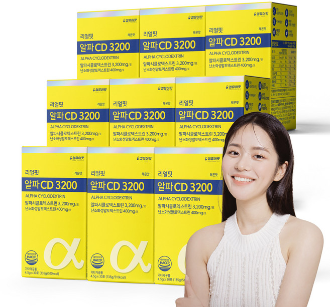 킵유어핏 리얼핏 알파CD 3200 30포 대용량 HACCP 식약청 인증 100%, 9개, 30회분