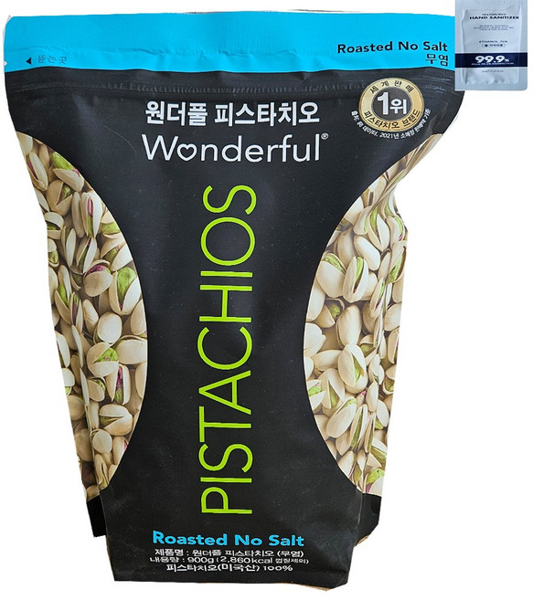원더풀 피스타치오 900g(손소독젤2ml증정), 900g, 1