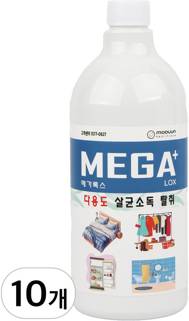 메가록스 살균소독제, 10개, 1L