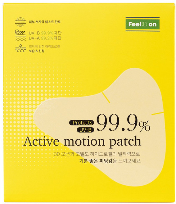 필드온 패치 99.9% 자외선 차단 썬패치 5매입, 25g, 1개