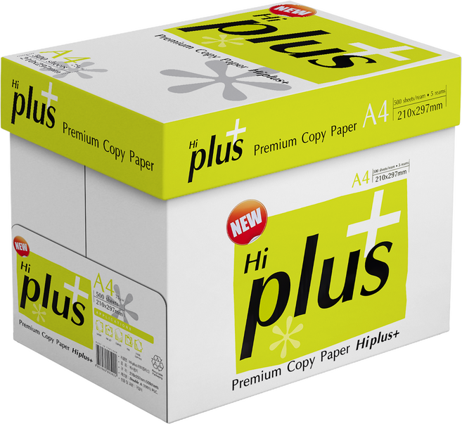 더블에이 하이플러스 75g, 2500개, A4