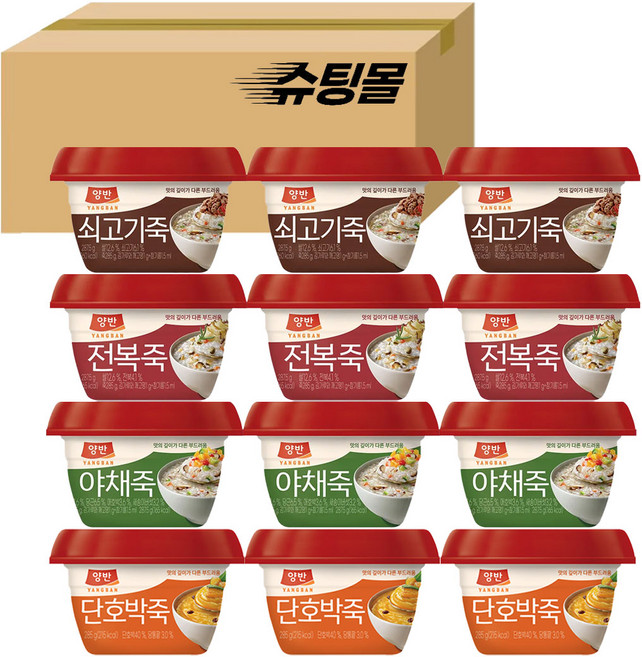 동원 양반 용기죽 쇠고기죽3+야채죽3+전복죽3+단호박3, 12개, 285g