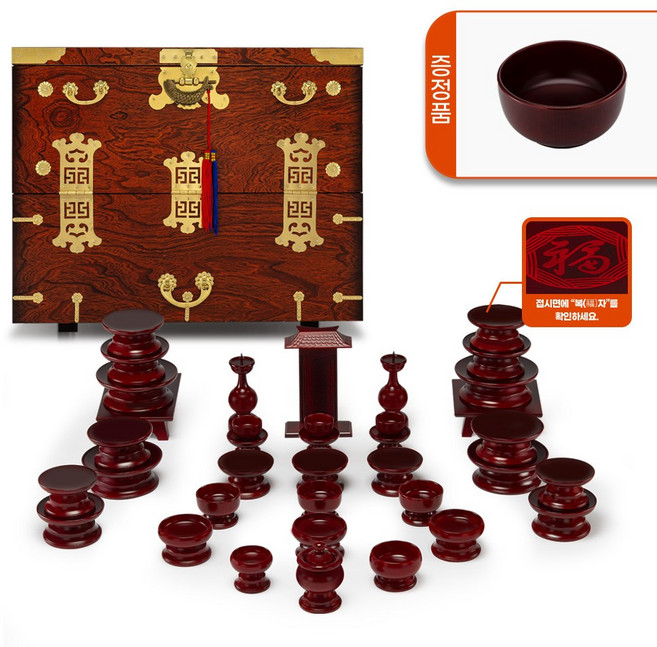 남원 춘향골 남영공예 오리목 복제기+제기함(증정-퇴주그릇), 2박스, 남원 춘향골 남영공예 오리목 복제기 37+제기함(증정-퇴주그릇)