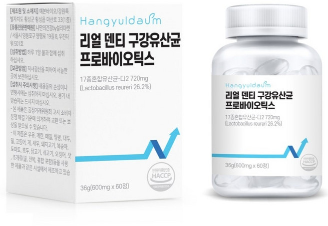 한결다움 특허 리얼 덴티 구강유산균 프로바이오틱스, 1개, 60정