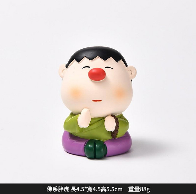 青蛙搖椅手工擺件, DY2273-5佛系胖虎桌面擺件