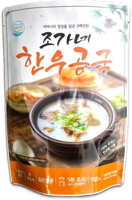 조가네 한우곰국 (멸균), 10개, 700g