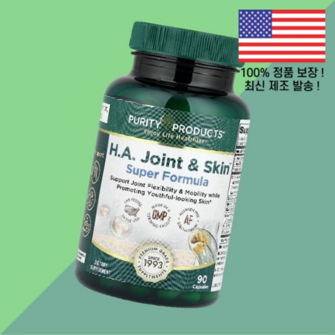 퓨리티 제품 H.A. 조인트 스킨 슈퍼 포뮬러 90캡슐 Purity Products Joint Skin Super Formula 90 Capsules, 1개