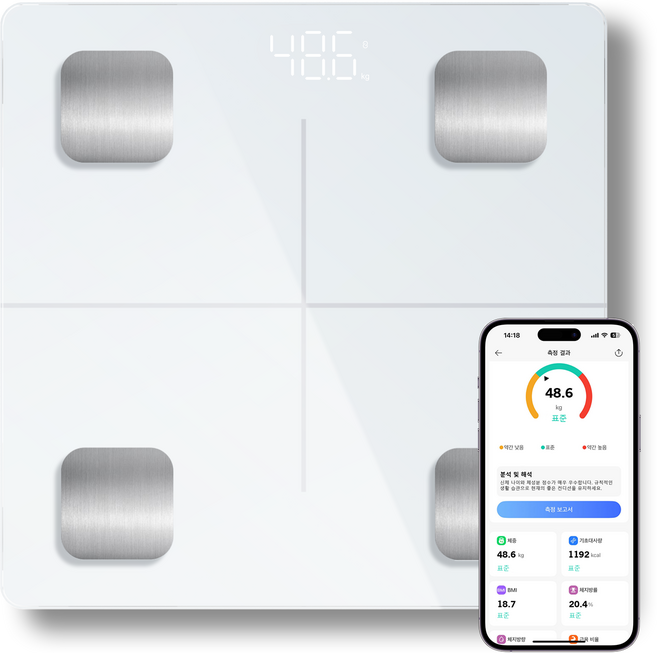 LKOUY 스마트 체중계 체성분 체지방 인바디 정밀측정 가정용, 1개, 화이트, FS8
