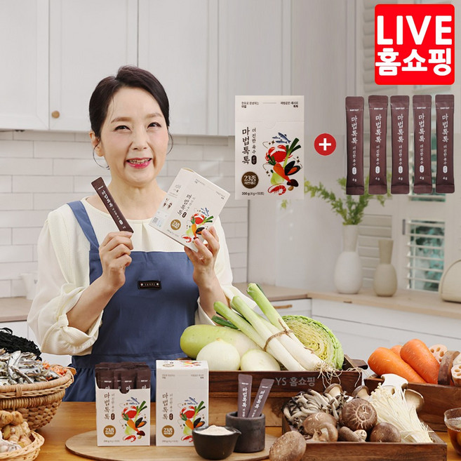 [TV홈쇼핑 정품]마법톡톡 더진한 육수분말 간편한 분말육수 HACCP인증 FDA인증, 4g, 55개