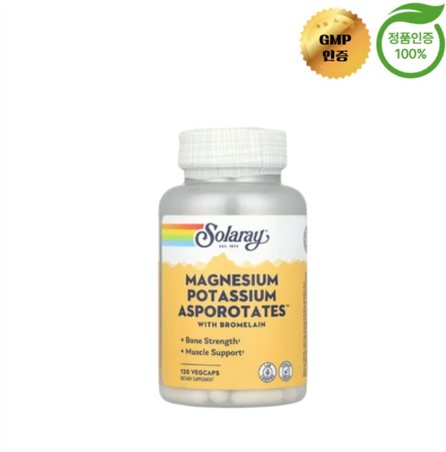 블루본넷뉴트리션 마그네슘 칼륨 브로멜라인 베지캡슐 120정, 1개, 1개 - 쿠팡