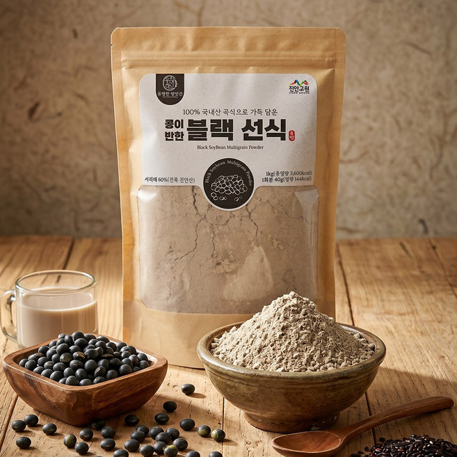 100% 국내산 곡물 40년 미숫가루 콩이반한 블랙선식 1kg 식사 대용 서리태 저당, 1개