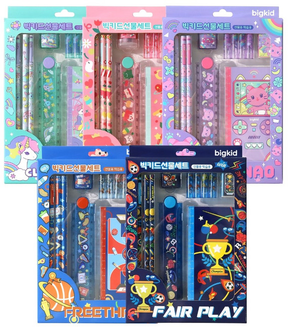 빅키드 키즈 학용품 문구세트, 페어플레이