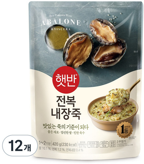 햇반 전복 내장죽, 420g, 12개