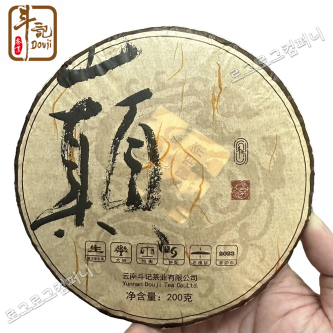 두기 2023년 생차 전두 대수 균형풍 발열급 2301비차 병배차 춘차 고급 청병 200g, 1개, 1개입