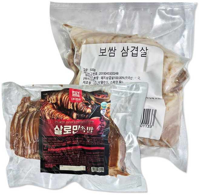 살로만 슬라이스 순살 족발 500g + 삼겹 보쌈 500g 총1kg 족보세트, 1개