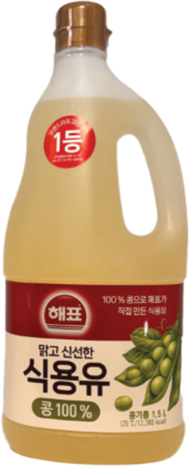 해표 식용유 1.5L 4개 콩기름 대두유
