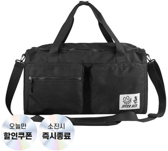 라두나 칸막이 분리 더플백 가방, 블랙, 1개