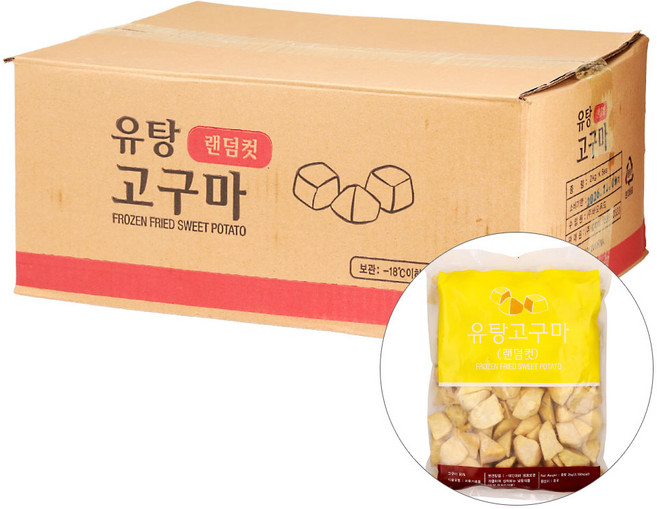 유탕고구마 2KG팜피아 BOX (5), 5개