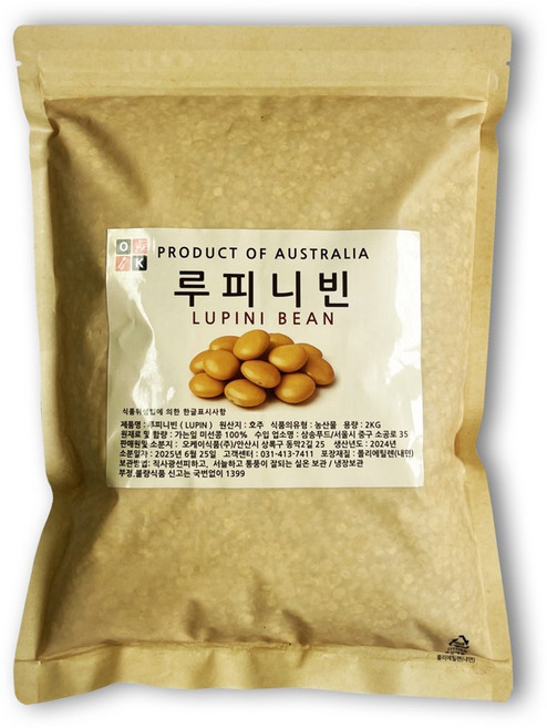 오케이 호주산 루피니빈 당뇨콩 루핀콩 저당콩, 1개, 2kg