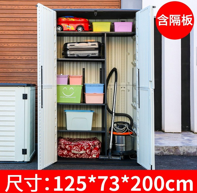 조립식창고 야외창고 정원 농막 야외 사물함 방수 선 스크린 안뜰 야외 발코니 세탁기 가정용 잡화 도구 보관 캐비닛, E.라미네이트가있는 이중 캐비닛