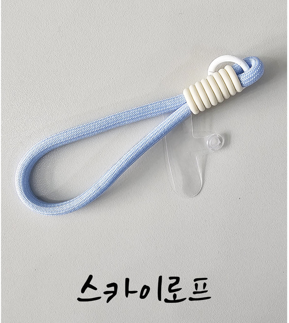 쁘띠까 육아필수템 핸드폰 스트랩 손목걸이 실리콘 휴대폰 분실방지 해외여행 파손방지 태그홀더, 1개, 스카이로프