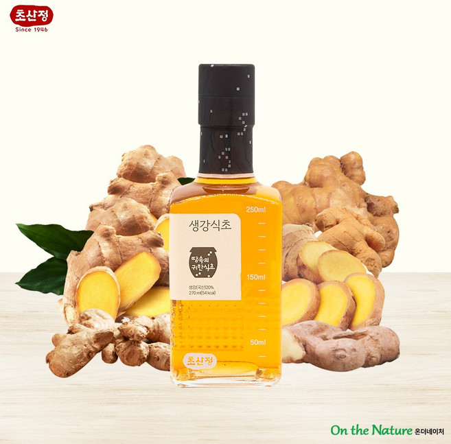 초산정 생강식초 270ml /땅 속 황토옹기에서 자연발효/발효식초/전통식초/한상준식초/체온을 높이는 시너지효과, 1개