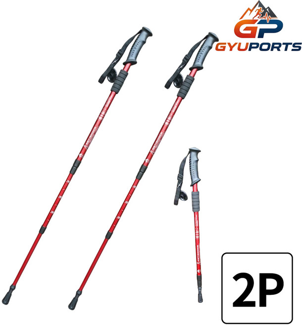 규포츠 초경량 3단 조절 남녀공용 등산스틱 2p, 1개, 레드