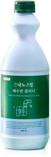 은나노스텝 강력 배수관 클리너 세면대 싱크대 욕실 배수구 크리너 청소 세정제, 1개, 1L