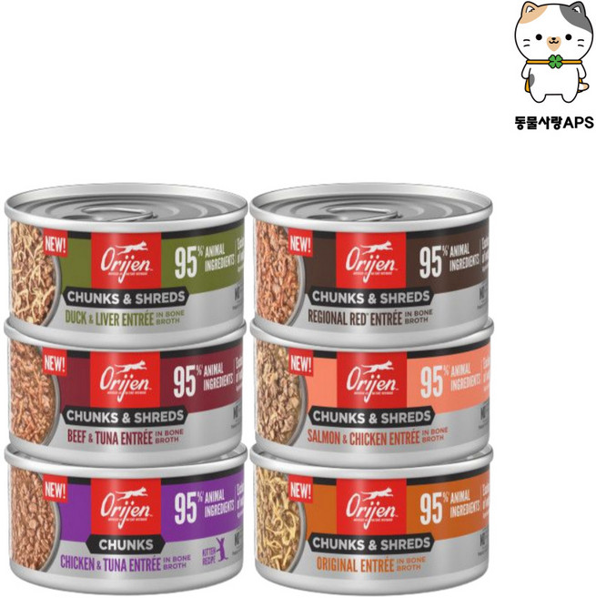 오리젠 캣 청크 슈레드 고양이주식캔 85g 6종 콤보, 6개, 닭