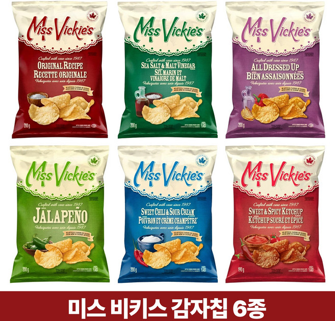 미스 비키스 케틀 감자칩 6종 3봉세트 캐나다 국민간식, 04 할라피뇨, 200g, 3개