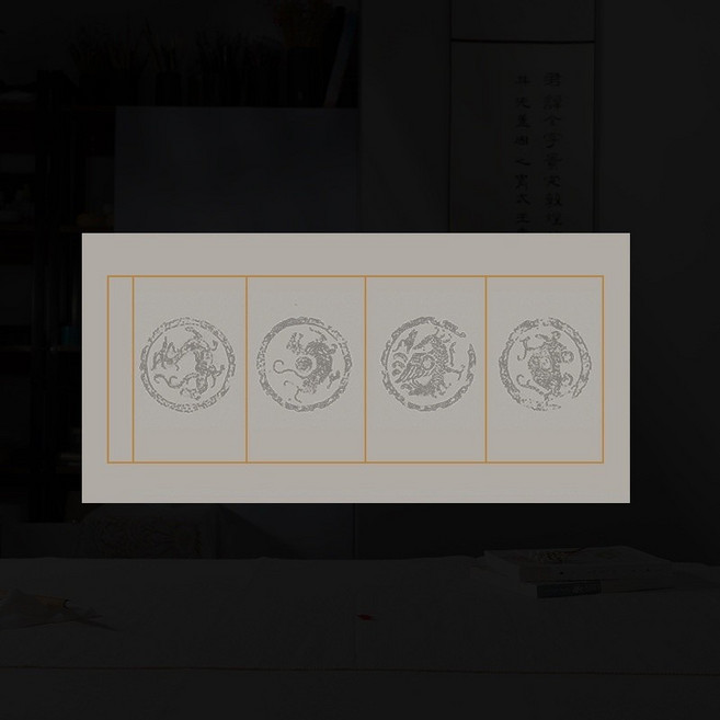 台東發出 宣紙 蠟染四言瓦當對聯紙 書法練習紙 毛筆創作紙 半生熟宣紙 國展書法作品紙, 橫版-灰色（粉彩）,34*69cm（10張每包）, 1個