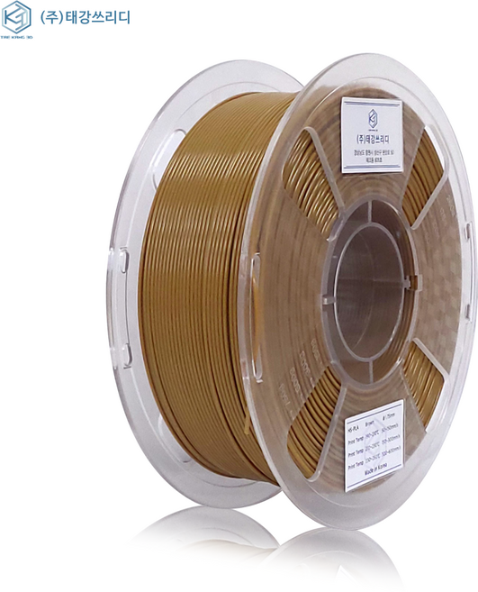 고품질 초고속 국산 HS-PLA+ 하이퍼 필라멘트 1kg/1.75mm 3D프린팅 프린트 뱀부랩호환, 브라운